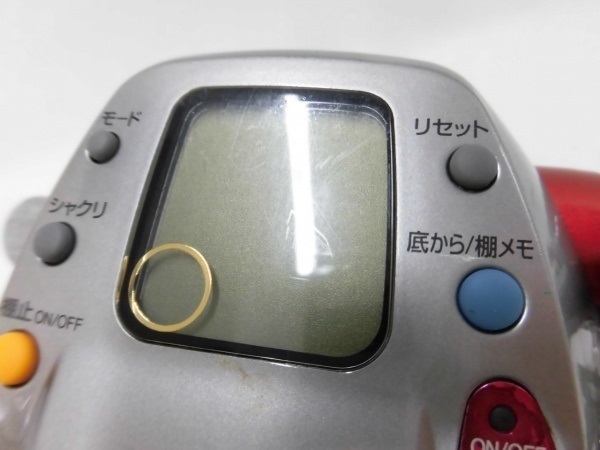 03シーボーグ Z500FT ウルトラフリー右(801265)